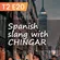 T2 E20 - ¿Cómo usar la palabra “Chingar” en el español mexicano? Frases, ejemplos y más | Parte 2